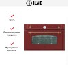 Духовой шкаф Ilve 900-NVG Red купить в Москве и Санкт-Петербурге