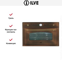 Духовой шкаф Ilve 900-NVG Ant/C