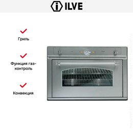 Духовой шкаф Ilve 900-NVG IX