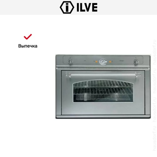 Духовой шкаф Ilve 900-NVG IX купить в Москве и Санкт-Петербурге