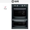 Духовой шкаф Ilve 200B-MMP графит купить в Москве и Санкт-Петербурге
