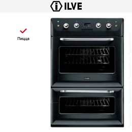 Духовой шкаф Ilve 200B-MMP графит