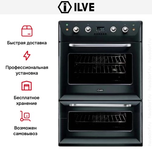 Духовой шкаф Ilve 200B-MMP графит купить в Москве и Санкт-Петербурге