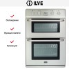 Духовой шкаф Ilve 201-LSMP купить в Москве и Санкт-Петербурге