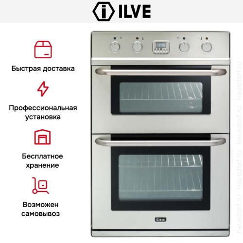 Духовой шкаф Ilve 201-LSMP купить в Москве и Санкт-Петербурге