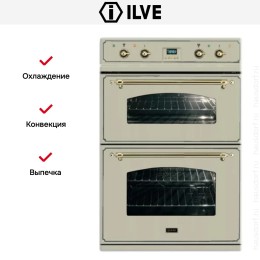 Духовой шкаф Ilve 201-NMP A