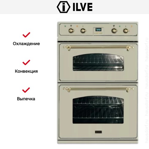 Духовой шкаф Ilve 201-NMP A купить в Москве и Санкт-Петербурге