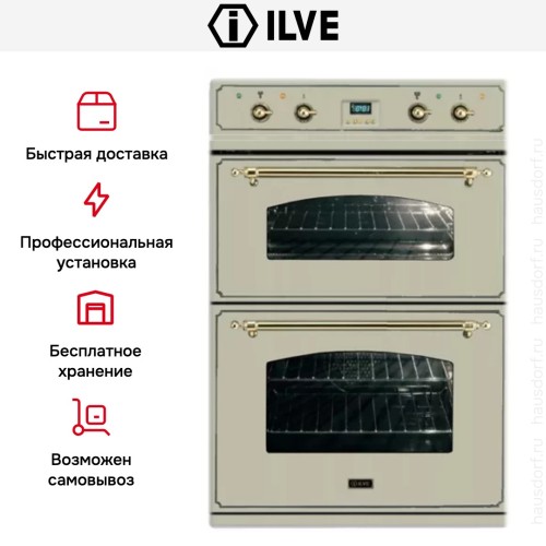 Духовой шкаф Ilve 201-NMP A купить в Москве и Санкт-Петербурге