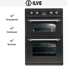 Духовой шкаф Ilve 201-NMP GF