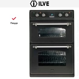 Духовой шкаф Ilve 201-NMP GF