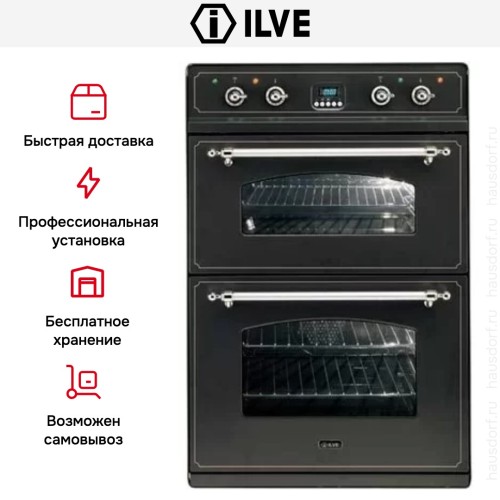 Духовой шкаф Ilve 201-NMP GF купить в Москве и Санкт-Петербурге