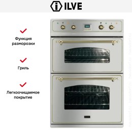 Духовой шкаф Ilve 201-NMP IX