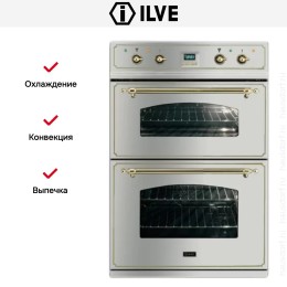 Духовой шкаф Ilve 201-NMP IX
