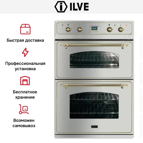 Духовой шкаф Ilve 201-NMP IX купить в Москве и Санкт-Петербурге