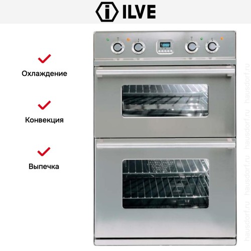 Духовой шкаф Ilve 201-WMP купить в Москве и Санкт-Петербурге