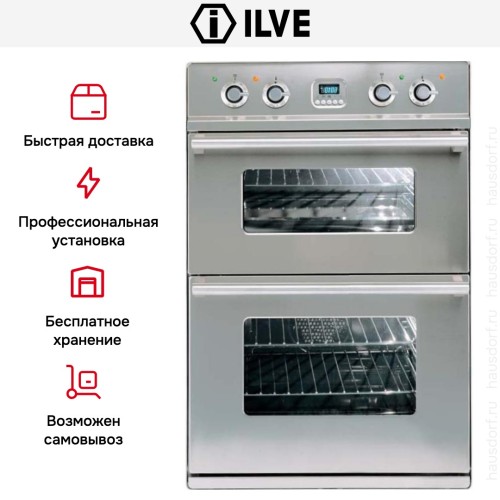 Духовой шкаф Ilve 201-WMP купить в Москве и Санкт-Петербурге
