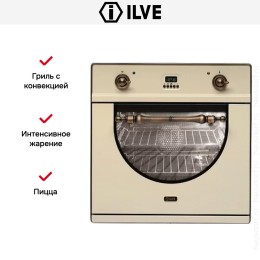 Духовой шкаф Ilve 600-AMP-A
