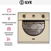 Духовой шкаф Ilve 600-AMP-A купить в Москве и Санкт-Петербурге