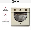 Духовой шкаф Ilve 600-AMP WH купить в Москве и Санкт-Петербурге