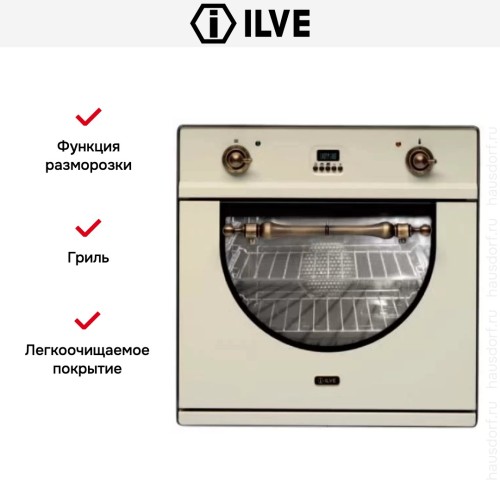 Духовой шкаф Ilve 600-AMP WH купить в Москве и Санкт-Петербурге