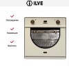 Духовой шкаф Ilve 600-AMP WH купить в Москве и Санкт-Петербурге