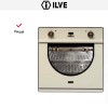 Духовой шкаф Ilve 600-AMP WH купить в Москве и Санкт-Петербурге
