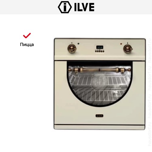 Духовой шкаф Ilve 600-AMP WH купить в Москве и Санкт-Петербурге