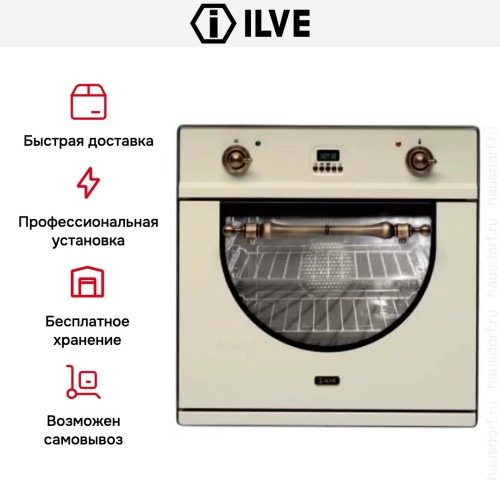 Духовой шкаф Ilve 600-AMP WH купить в Москве и Санкт-Петербурге