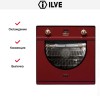 Духовой шкаф Ilve 600-AMP Red купить в Москве и Санкт-Петербурге
