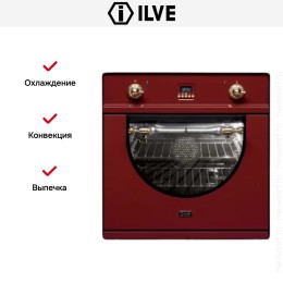 Духовой шкаф Ilve 600-AMP Red