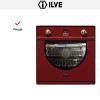 Духовой шкаф Ilve 600-AMP Red купить в Москве и Санкт-Петербурге