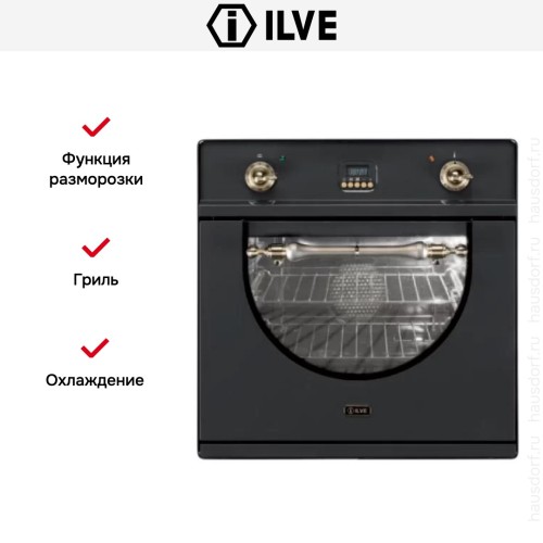 Духовой шкаф Ilve 600-AMP GF купить в Москве и Санкт-Петербурге