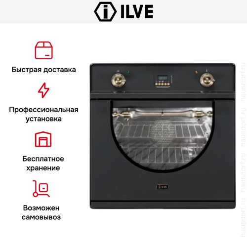 Духовой шкаф Ilve 600-AMP GF купить в Москве и Санкт-Петербурге