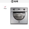 Духовой шкаф Ilve 600-AMP IX купить в Москве и Санкт-Петербурге