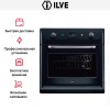 Духовой шкаф Ilve 600-BMP GF купить в Москве и Санкт-Петербурге