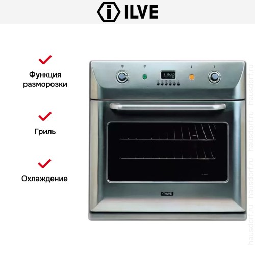 Духовой шкаф Ilve 600-BMP IX купить в Москве и Санкт-Петербурге
