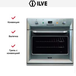 Духовой шкаф Ilve 600-BMP IX