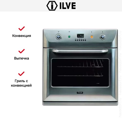Духовой шкаф Ilve 600-BMP IX купить в Москве и Санкт-Петербурге