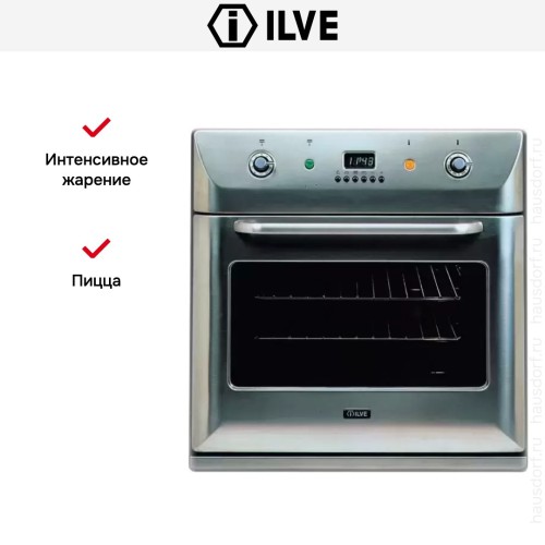 Духовой шкаф Ilve 600-BMP IX купить в Москве и Санкт-Петербурге