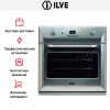 Духовой шкаф Ilve 600-BMP IX купить в Москве и Санкт-Петербурге