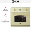 Духовой шкаф Ilve 600-CMP-A купить в Москве и Санкт-Петербурге
