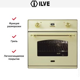 Духовой шкаф Ilve 600-CMP-A