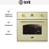 Духовой шкаф Ilve 600-CMP-A купить в Москве и Санкт-Петербурге