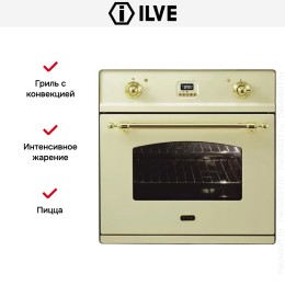 Духовой шкаф Ilve 600-CMP-A