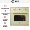 Духовой шкаф Ilve 600-CMP-A купить в Москве и Санкт-Петербурге