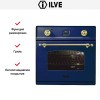 Духовой шкаф Ilve 600-CMP Blue купить в Москве и Санкт-Петербурге