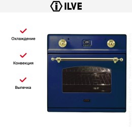 Духовой шкаф Ilve 600-CMP Blue