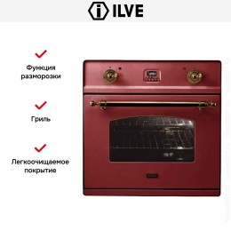 Духовой шкаф Ilve 600-CMP Burgundy