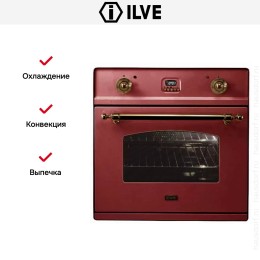 Духовой шкаф Ilve 600-CMP Burgundy