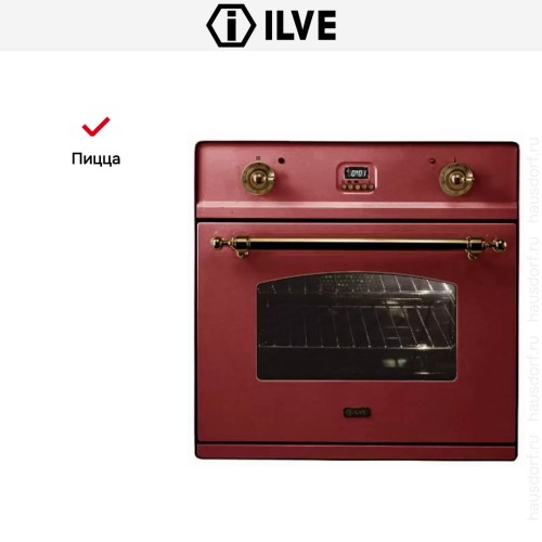 Духовой шкаф Ilve 600-CMP Burgundy купить в Москве и Санкт-Петербурге